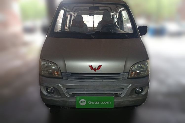 Used Wuling Zhiguang 2013 1.0L Practical Version Front