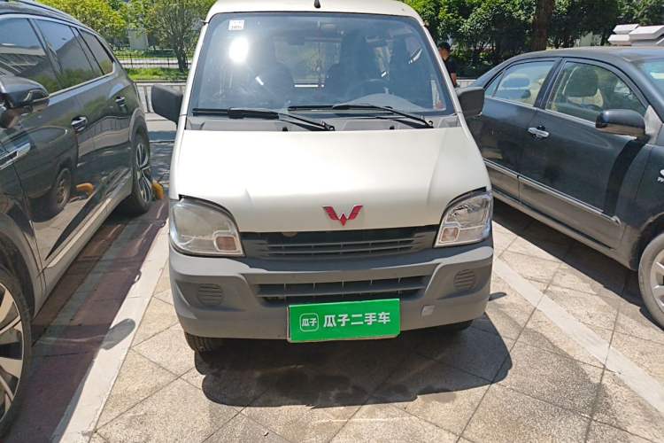 Used Wuling Zhiguang 2013 1.0L Base Version Front