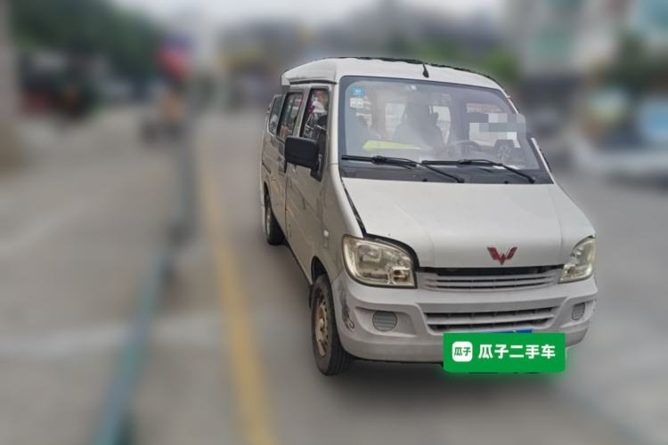 Used Wuling Zhiguang 2013 1.0L Practical Version Front