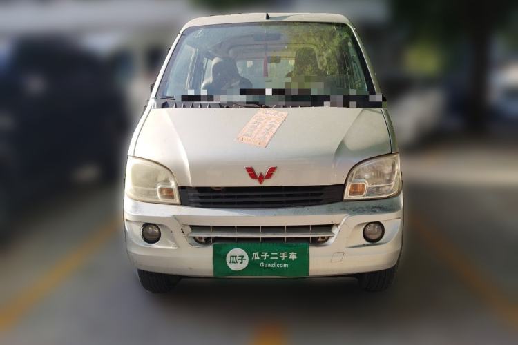 Used Wuling Zhiguang 2013 1.0L Practical Version Front