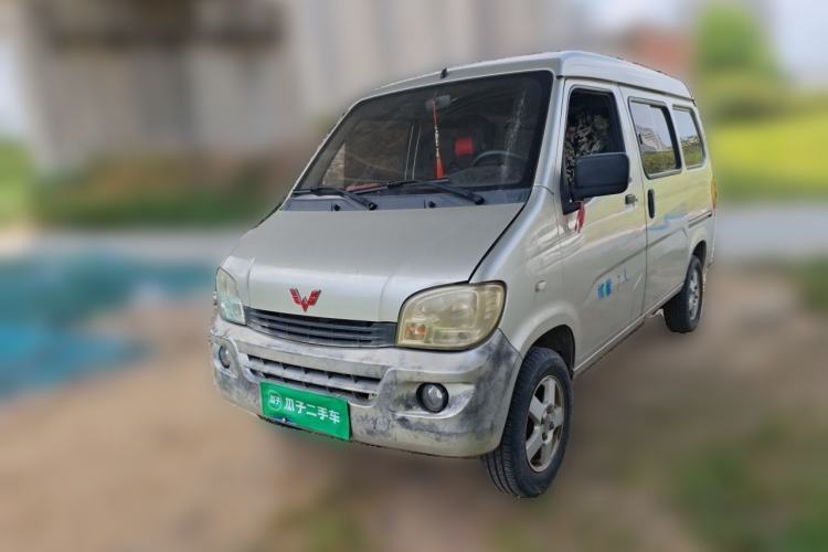 Used Wuling Zhiguang 2013 1.0L Base Version Guazi used car, China used car export, Used car for sale, Used cars, Cheapest cars for sale