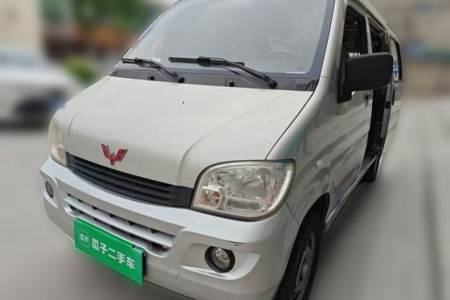 Used Wuling Zhiguang 2013 1.0L Practical Version