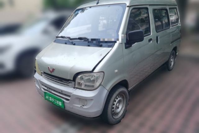 Used Wuling Zhiguang 2013 1.0L Practical Version