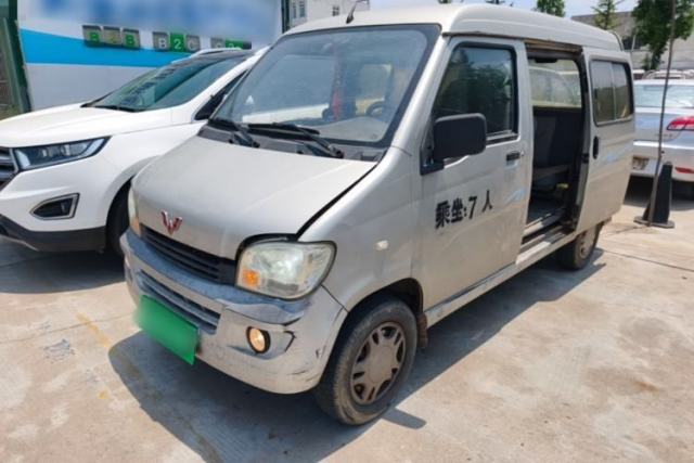 Used Wuling Zhiguang 2013 1.0L Practical Version