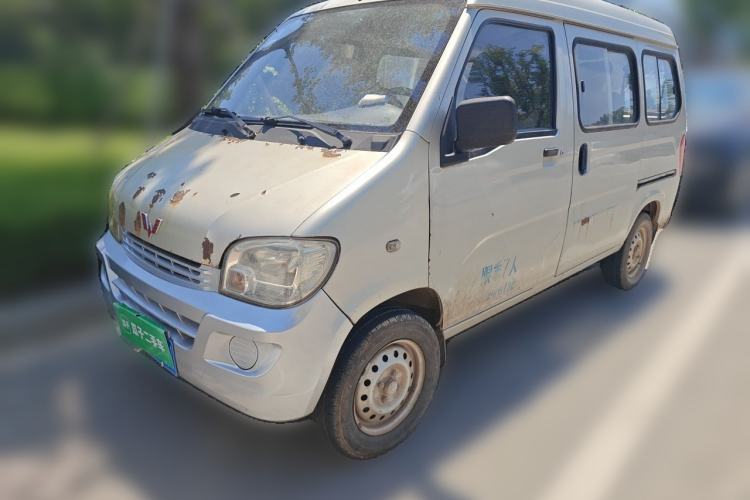 Used Wuling Zhiguang 2013 1.0L Practical Version Guazi used car, China used car export, Used car for sale, Used  cars, Cheapest cars for sale