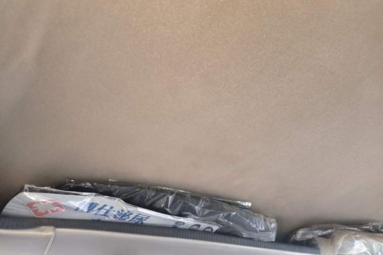 Used Wuling Zhiguang  Headliner