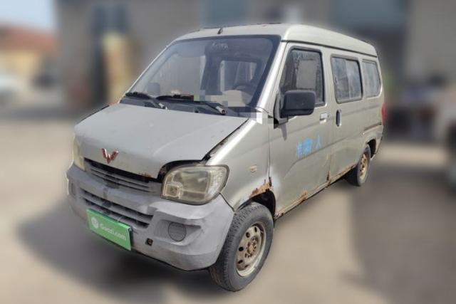 Used Wuling Zhiguang 2013 1.0L Practical Version
