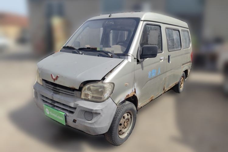 Used Wuling Zhiguang 2013 1.0L Practical Version Guazi used car, China used car export, Used car for sale, Used  cars, Cheapest cars for sale