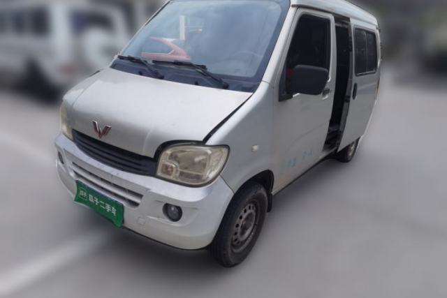 Wuling Zhiguang 2013 1.0L Practical Version de segunda mano