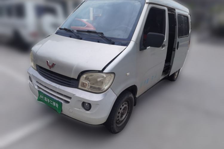Wuling Zhiguang 2013 1.0L Practical Version usata Guazi used car, China used car export, Used car for sale, Used  cars, Cheapest cars for sale