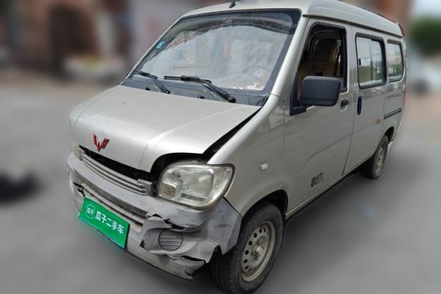 Used Wuling Zhiguang 2013 1.0L Practical Version