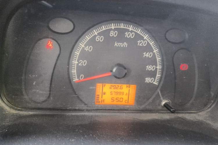 Used Wuling Zhiguang 2013 1.0L Practical Version Instrument Cluster