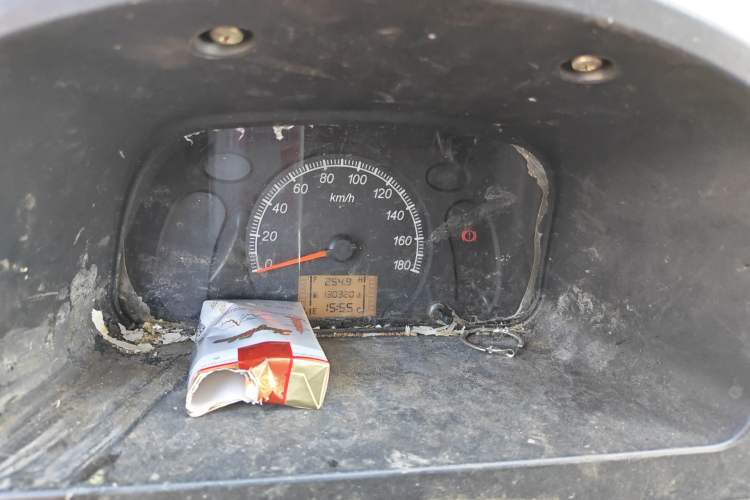 Used Wuling Zhiguang 2013 1.0L Practical Version Instrument Cluster
