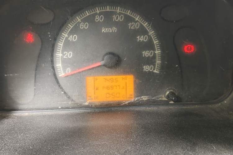 Used Wuling Zhiguang 2013 1.0L Practical Version Instrument Cluster