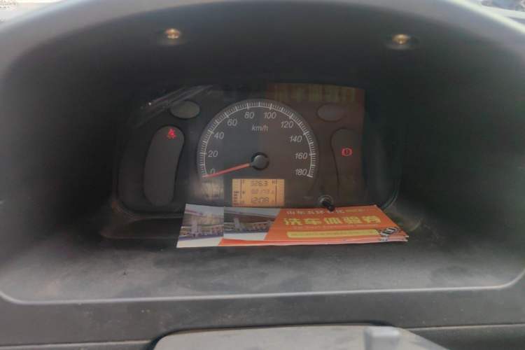 Used Wuling Zhiguang 2013 1.0L Base Version Instrument Cluster