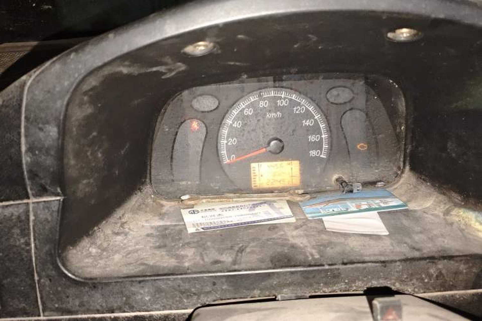 Used Wuling Zhiguang 2013 1.0L Base Version Instrument Cluster