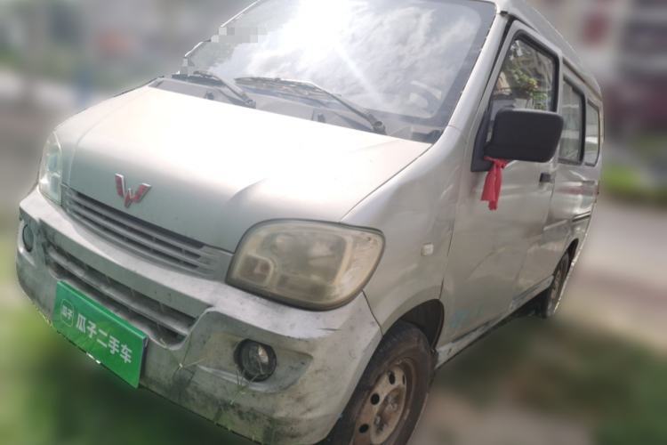 Wuling Zhiguang 2013 1.0L Practical Version usata Guazi used car, China used car export, Used car for sale, Used  cars, Cheapest cars for sale