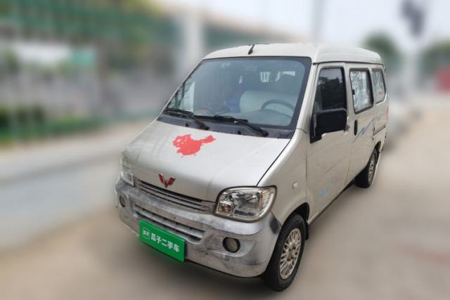 Used Wuling Zhiguang 2013 1.0L Practical Version