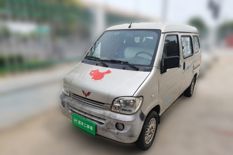 Used Wuling Zhiguang 2013 1.0L Practical Version Guazi used car, China used car export, Used car for sale, Used cars, Cheapest cars for sale