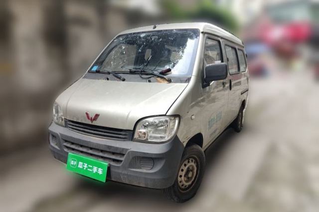 Used Wuling Zhiguang 2013 1.0L Practical Version
