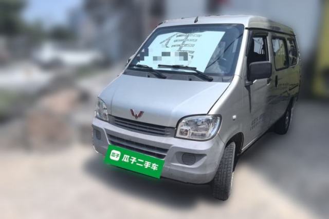 Used Wuling Zhiguang 2013 1.0L Practical Version