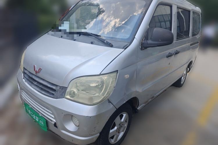 Wuling Zhiguang 2013 1.0L Practical Version с пробегом Guazi used car, China used car export, Used car for sale, Used cars, Cheapest cars for sale