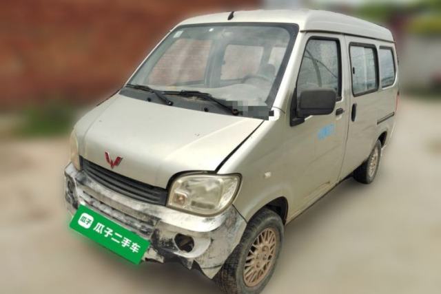 Used Wuling Zhiguang 2013 1.0L Practical Version