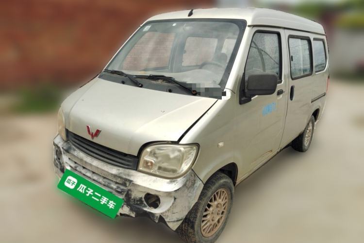 Used Wuling Zhiguang 2013 1.0L Practical Version Guazi used car, China used car export, Used car for sale, Used  cars, Cheapest cars for sale