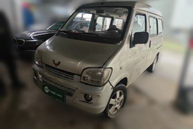 Used Wuling Zhiguang 2013 1.0L Practical Version
