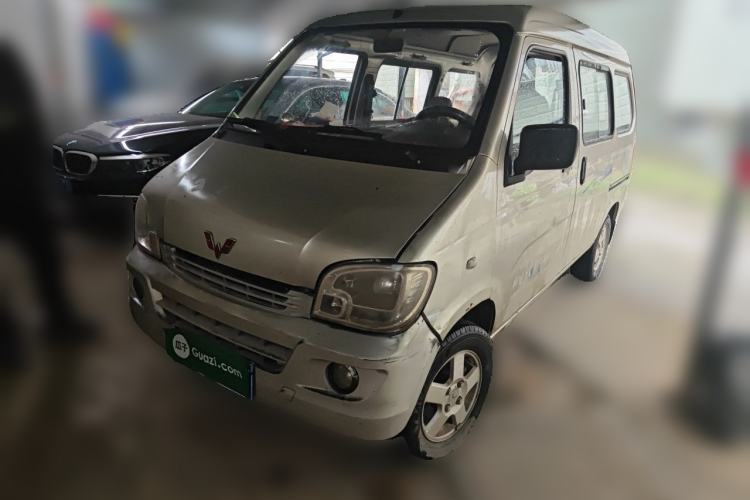 Used Wuling Zhiguang 2013 1.0L Practical Version Guazi used car, China used car export, Used car for sale, Used  cars, Cheapest cars for sale