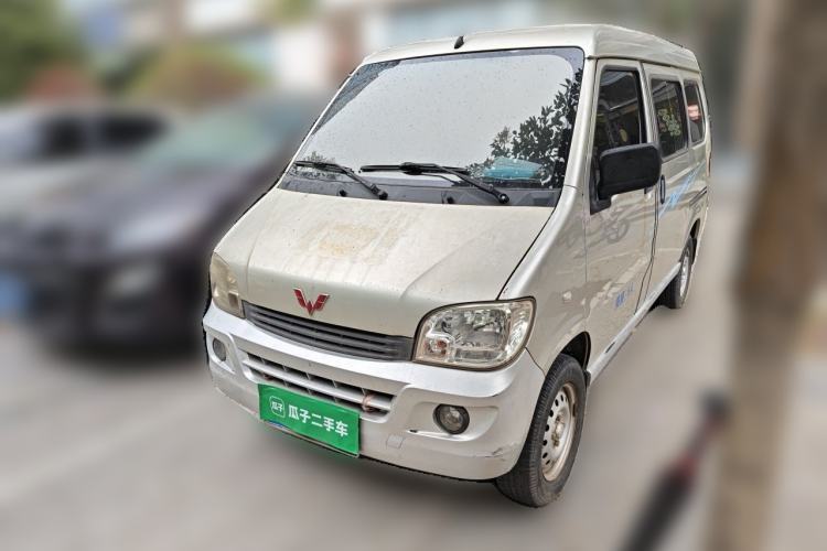 Used Wuling Zhiguang 2013 1.0L Practical Version Guazi used car, China used car export, Used car for sale, Used  cars, Cheapest cars for sale