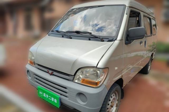 Used Wuling Zhiguang 2013 1.0L Practical Version