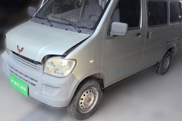 Used Wuling Zhiguang 2013 1.0L Practical Version Guazi used car, China used car export, Used car for sale, Used  cars, Cheapest cars for sale