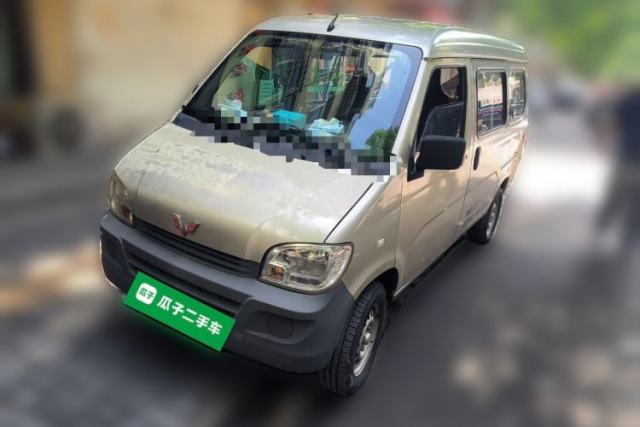 Used Wuling Zhiguang 2013 1.0L Practical Version