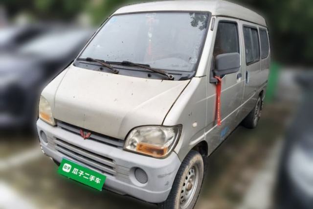 Used Wuling Zhiguang 2013 1.0L Practical Version