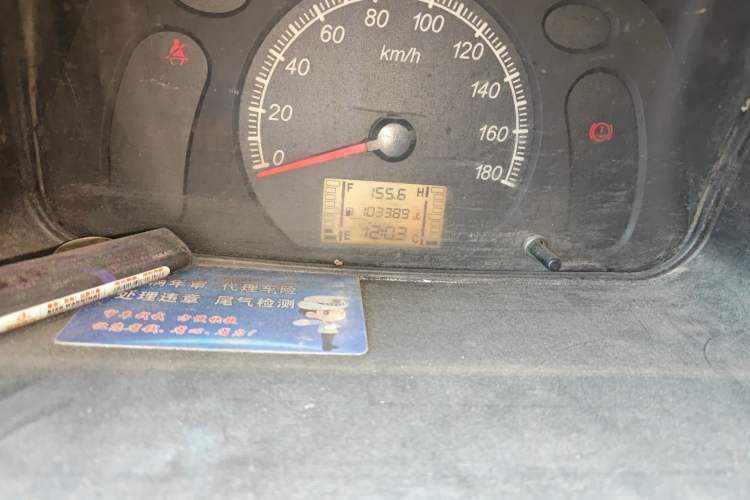 Used Wuling Zhiguang 2013 1.0L Practical Version Odometer Close Up