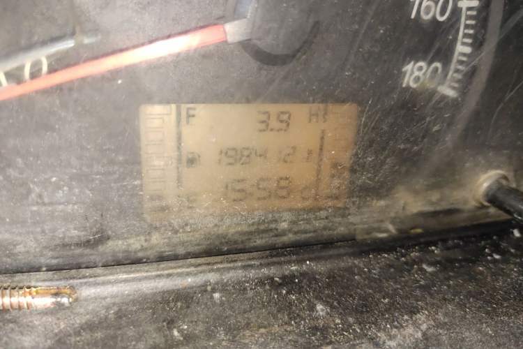 Used Wuling Zhiguang 2013 1.0L Practical Version Odometer Close Up