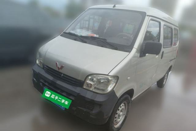 Used Wuling Zhiguang 2013 1.0L Practical Version