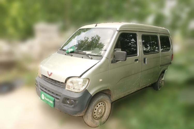 Used Wuling Zhiguang 2013 1.0L Practical Version Guazi used car, China used car export, Used car for sale, Used cars, Cheapest cars for sale