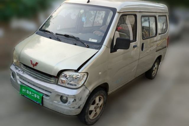 Ojetý Wuling Zhiguang 2013 1.0L Base Version