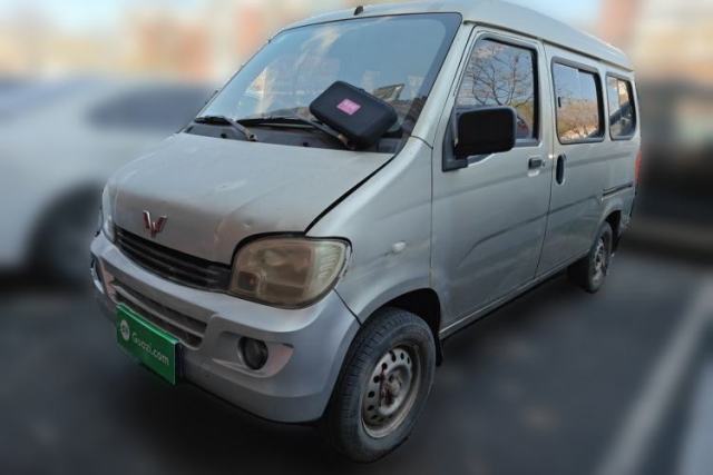 Used Wuling Zhiguang 2013 1.0L Base Version
