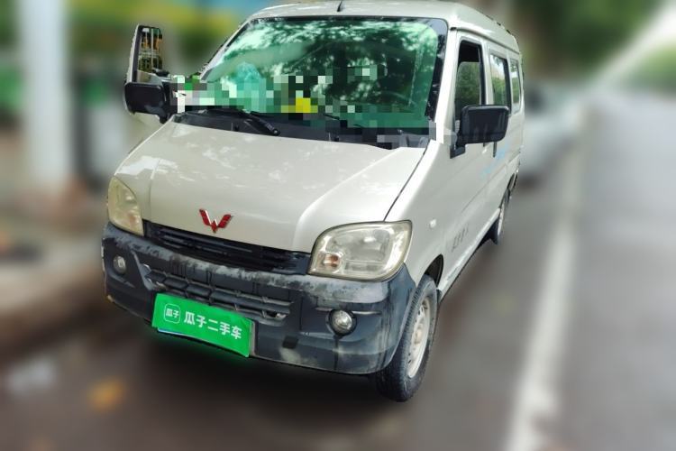 Gebrauchter Wuling Zhiguang 2013 1.0L Practical Version Guazi used car, China used car export, Used car for sale, Used cars, Cheapest cars for sale
