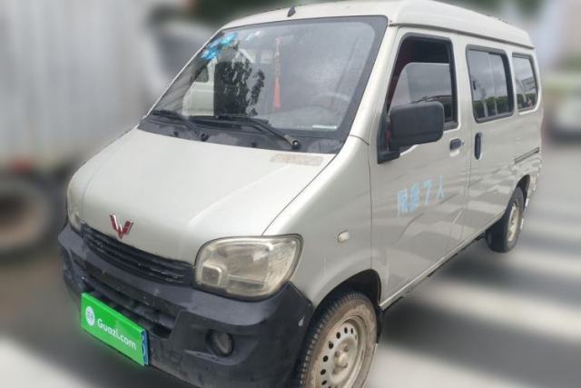 Used Wuling Zhiguang 2013 1.0L Practical Version