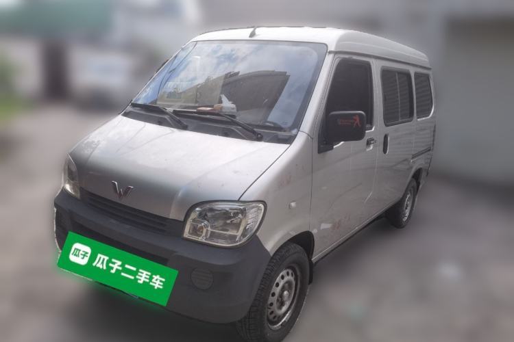 Used Wuling Zhiguang 2013 1.0L Base Version Guazi used car, China used car export, Used car for sale, Used  cars, Cheapest cars for sale