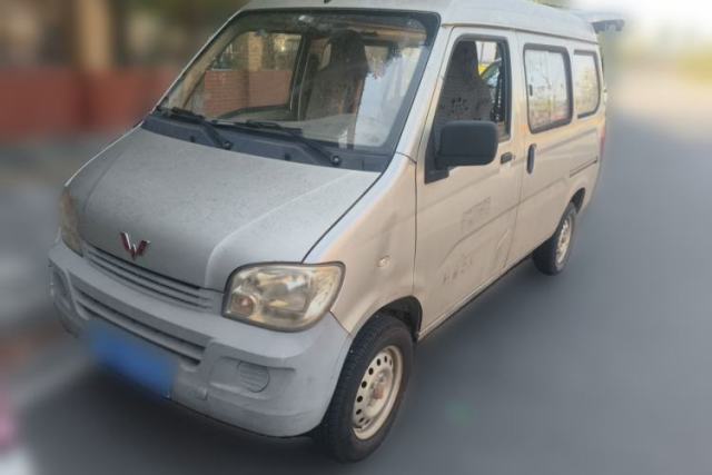 Ojetý Wuling Zhiguang 2013 1.0L Practical Version