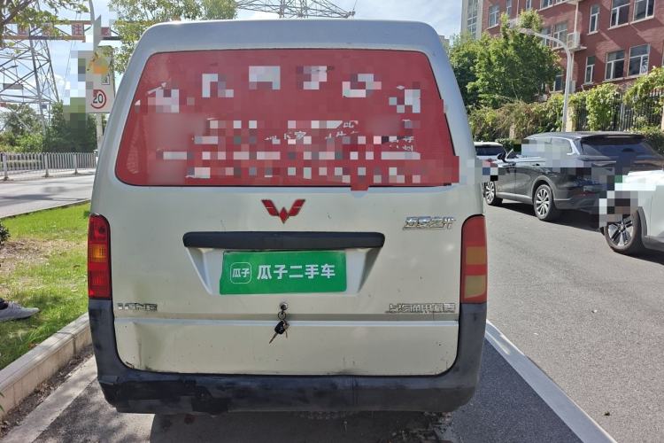 Used Wuling Zhiguang 2013 1.0L Practical Version Rear