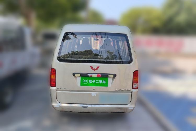 Used Wuling Zhiguang 2013 1.0L Base Version Rear
