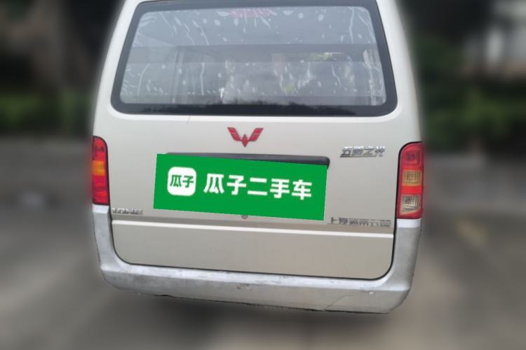 Used Wuling Zhiguang 2013 1.0L Base Version Rear