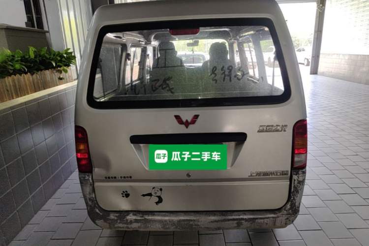 Used Wuling Zhiguang 2013 1.0L Base Version Rear