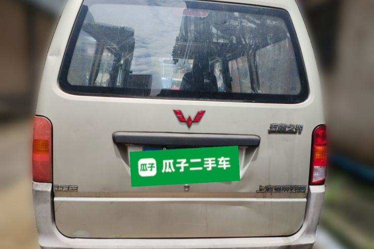 Used Wuling Zhiguang 2013 1.0L Practical Version Rear